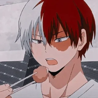 😋