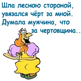 😄