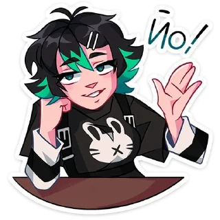 👋
