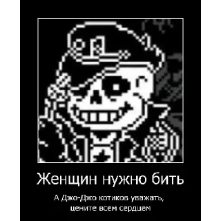 😎