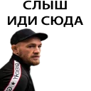 😡