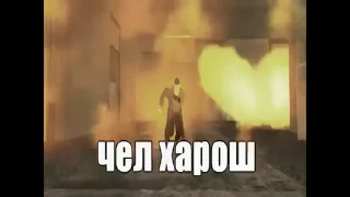 😎