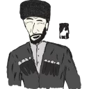 Горцы