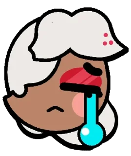 😭