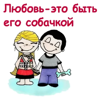 ❣️