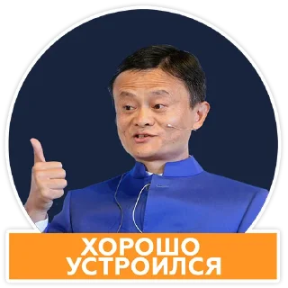 👍