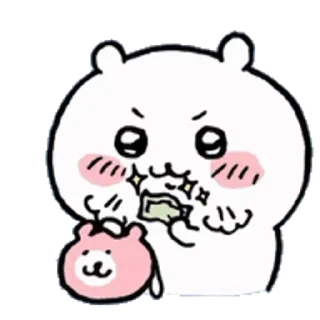 small n cute chiikawa