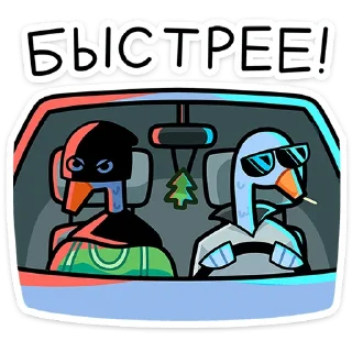 🚘