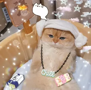 🥱
