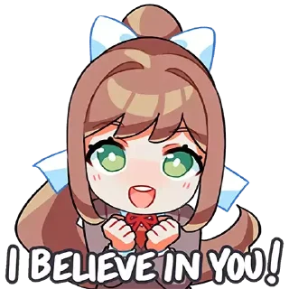😇