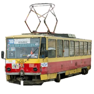 🚊