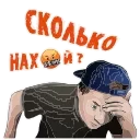 😵