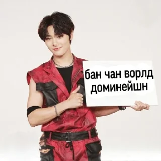 ✉️