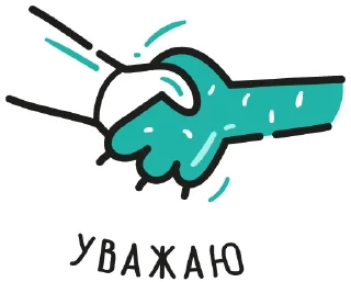 🤝