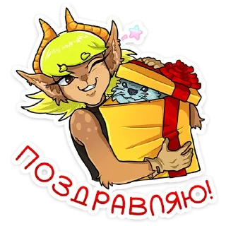 🎁
