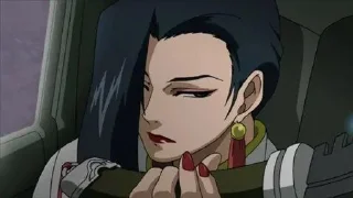 😒