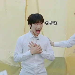 🤩