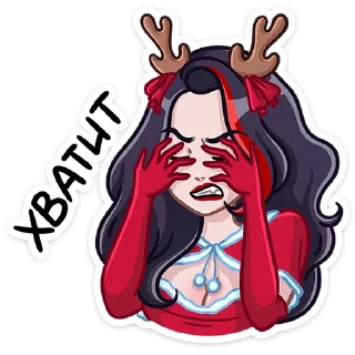 😵