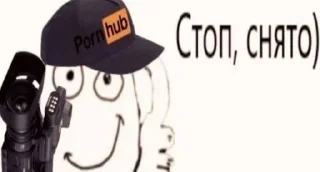 ✋