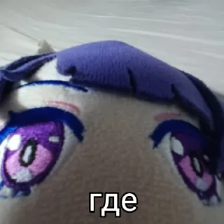 🧐