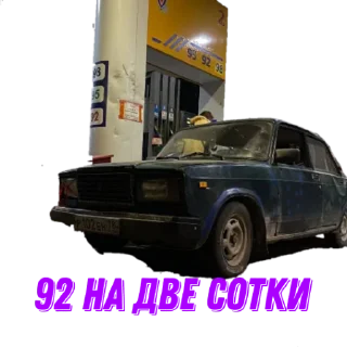 🫡
