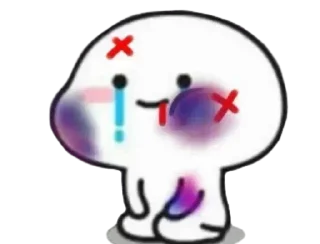😢