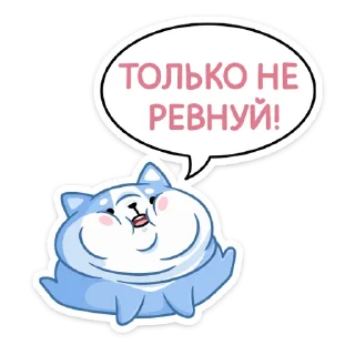 😐