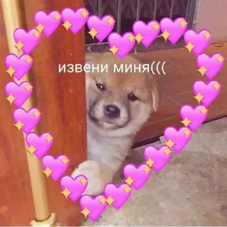 😔