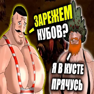 ⁉️