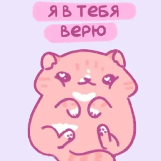 💗