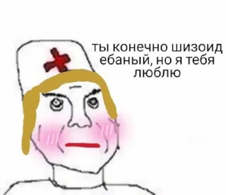 💉