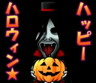 🎃