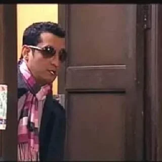 😎