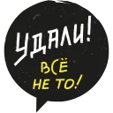 ✖