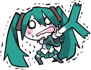 😨