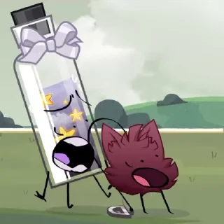 😨