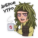 ☕