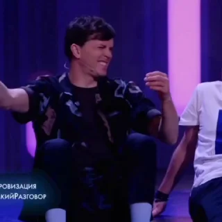 😆