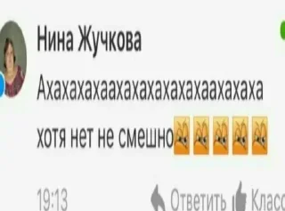 😂