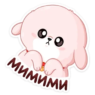 😊
