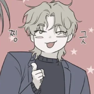 ＃. @taejoosticker 〈〈  𝘆𝗲𝗼 𝘁𝗮𝗲𝗷𝗼𝗼  ､