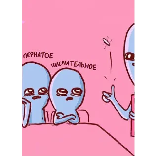 😢