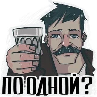 😉