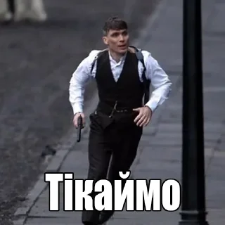 🏃