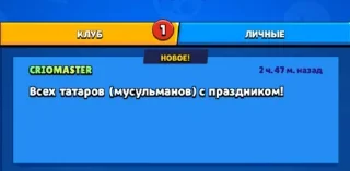 🎉