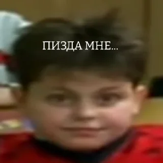 😵