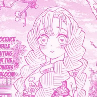 🌷