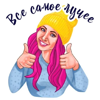 😉