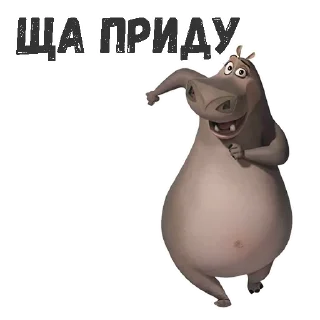 😜