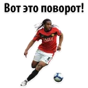 ⚽